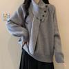 NaVaVa Long SleeVe Knit Tee V Neck Ribbed Scarf Nk2760