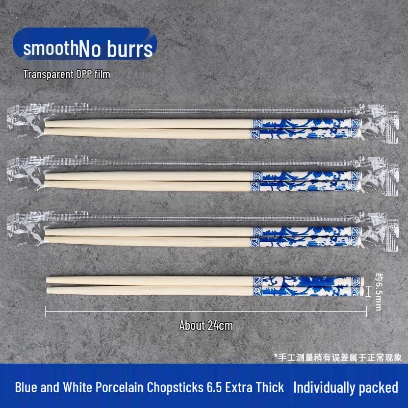 Одноразовые карбонизированные бамбуковые палочки для еды