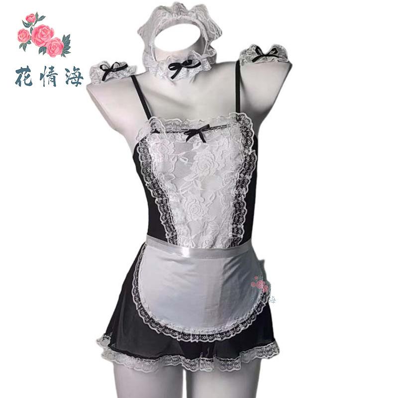 Sexy lingerie cute mesh perspective seduction maid pure lust sexy bed hot outfit