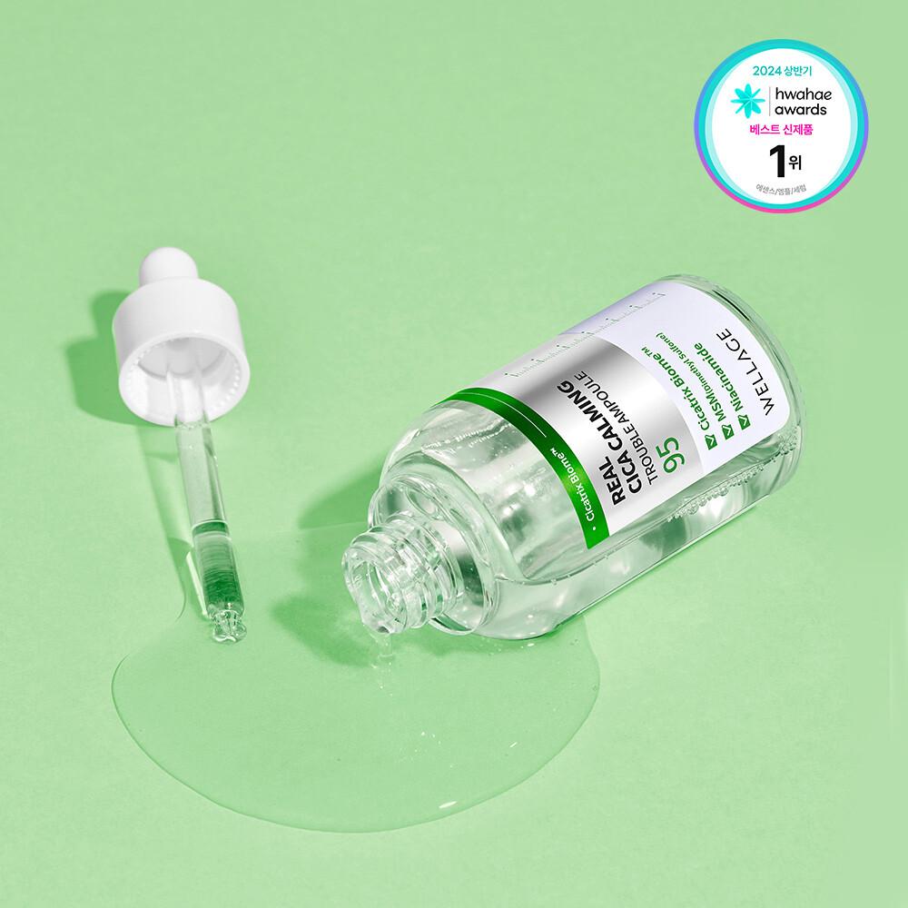 WELLAGE Real Cica Calming 95 Trouble Ampoule 50mL