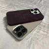 Ultra-fine Fiber Flannel Phone Case for iPhone 16 Pro Max - Fabric PC iPhone Cover with MagSafe Metal Frame Lens for Apple iPhone
