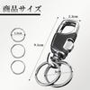 YINKE Key Chain, Carabiner, Car, Motorcycle, Keyring, One-Touch, Durable, Stylish, Lightweight, Easy To Install, Black, Men's