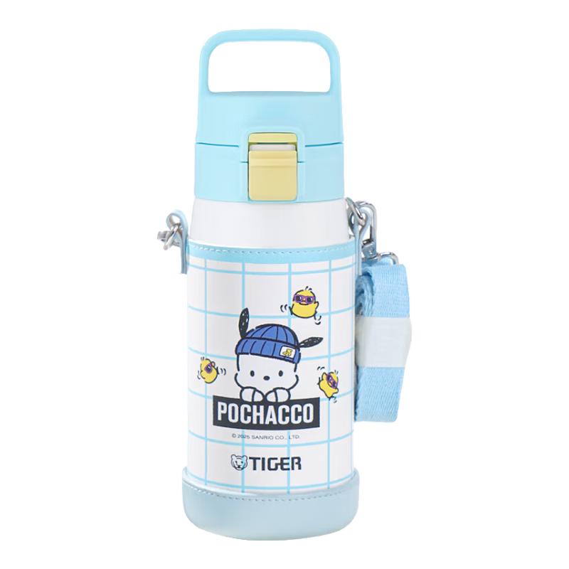 Детская термобутылка Sanrio с тигром, 500 мл