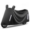 Durable Motorcycle Cover Rainproof Motorbike Cover Electric Vehicle Cover  Outdoor Use