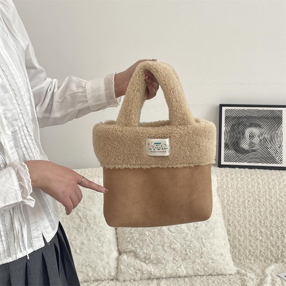 Stylish Brown Plush Tote Bag For Women Large Capacity Soft Casual Commuter Handbag