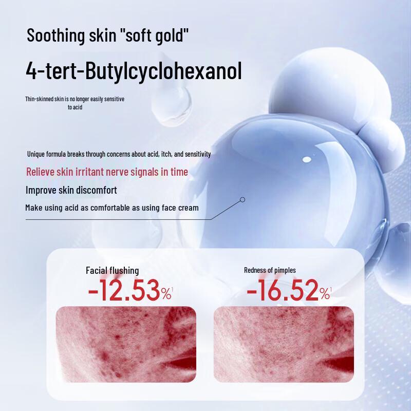 Hiruscar Azelainsäure 20% Akne Essenz Creme