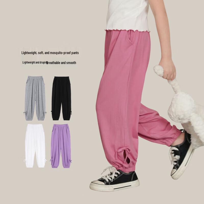 

LUSON Girls Summer Thin Casual Mosquito Repellent Pants 140