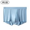 Men's Underwear Mid Waist Comfortable U Convex Antibacterial Underwear for Men