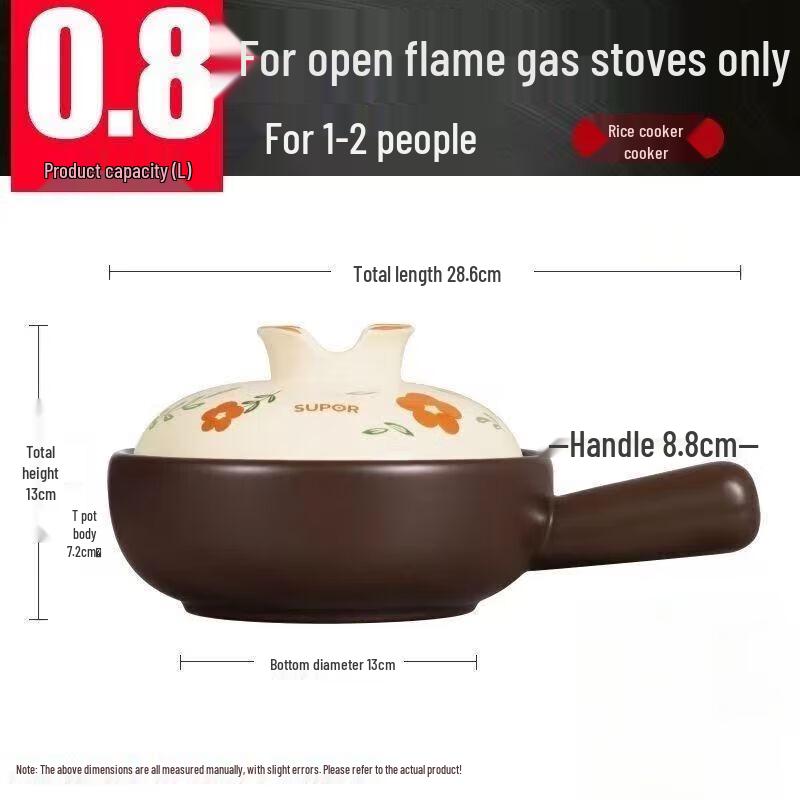 Supor Ceramic Stew Pot