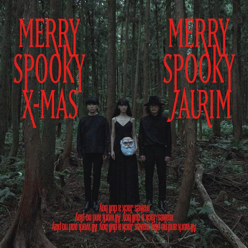 

Jaurim - Winter Special Album: MERRY SPOOKY X-MAS