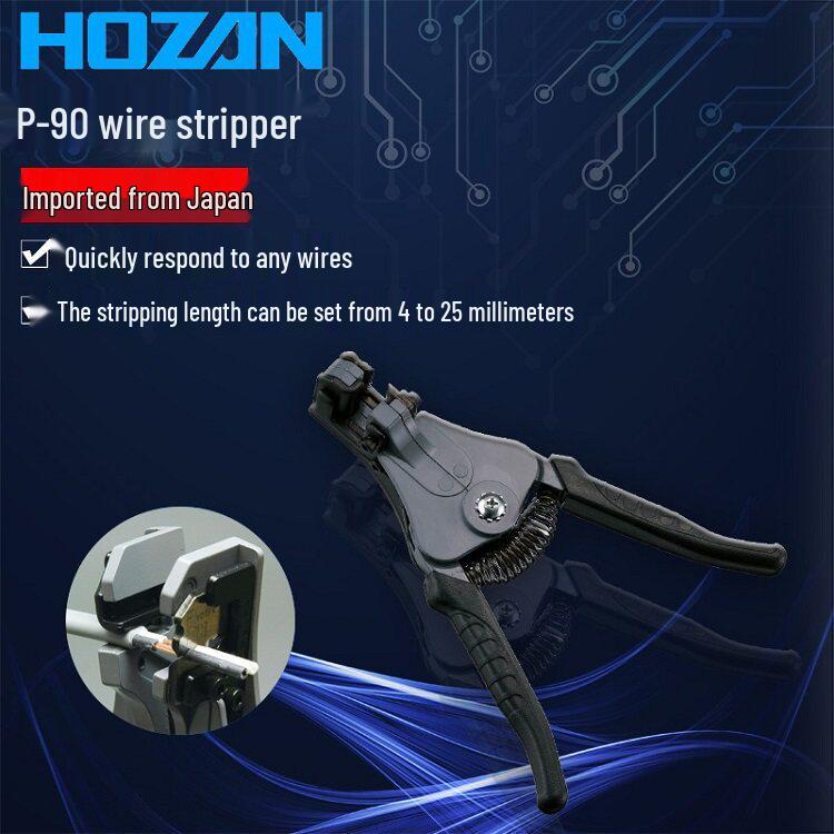Japan Baoshan P-90 Wire Stripper - Automatic Universal Stripping Pliers (A/B/C/F Models)