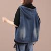 Plus Size Denim Vest Female Hooded Women and Fall Loose Zipper Cardigan Vest Jacket Sleeveless Jacket Female