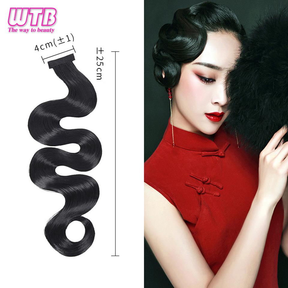 

Женский парик WTB с синтетической челкой, волнистая челка в стиле ретро, ​​аксессуары для волос, вьющийся головной убор для волос