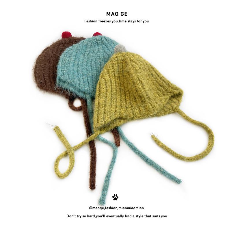 Unisex Kids' Wool Hat: Solid Color, Warm, Ear Protection, Windproof, Tie-up