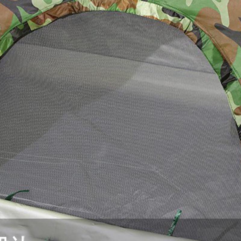 Portable Single-Layer Outdoor Camping Tent