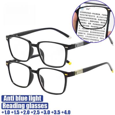 5PCS Fashion Anti-Blue Light Reading Glasses for Men Optical Computer Glasses Presbyopia Reading Eyelasses +0~+4.0 Eyewear