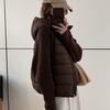Lightweight Knit Sweater Sleeve Women Short Winter Cotton Coat Jacket