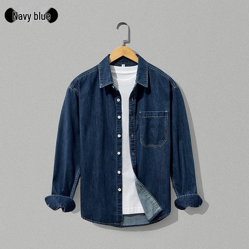 Men's Casual Denim Shirt Jacket - Loose Fit, Trendy & Versatile