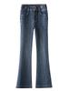 Stylish Women's High-Waist Micro-Flare Jeans, 2026 Spring/Autumn, Slimming & Versatile Body-Hugging Pants