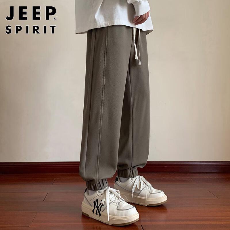 JEEP SPIRIT Men's Waffle Knit Casual Sweatpants