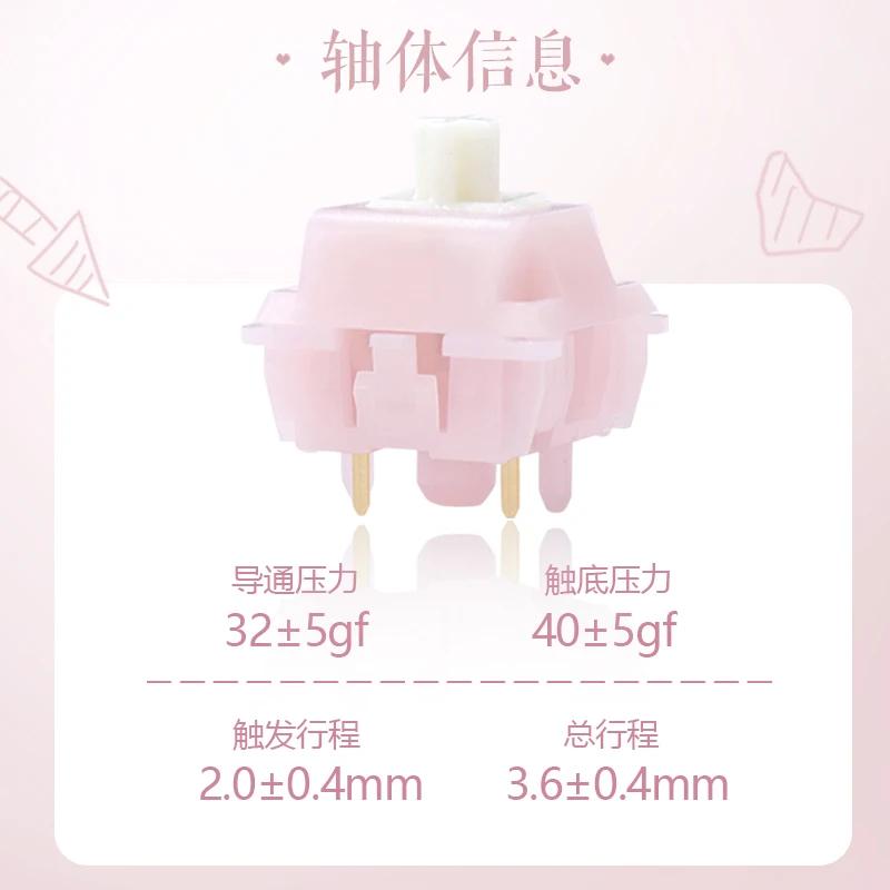 

MMD Princess Silent Switch Pink 32g 5 Pin Linear Switches 21mm Spring Lubricated Switches LY PC MX Mechanical Keyboard Switch 10 PCS