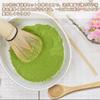 PAVIKE Matcha Tea Whisk Set (Long Handle) - Tea Ceremony Utensils, Matcha Whisk and Muddler Set, Perfect for Beginners, Matcha, Long Handle, Bamboo
