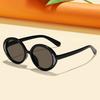 2026 Children's Candy Color Fine Flash Oval Frame Cute Baby Trendy Fashion Street Photography Sunshade Sunglasses
