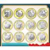 2015-2026, Chinese Zodiac, Complete Set of 10 Yuan Coins, 12 Coins, Second Round Commemorative Coin Complete Set Gift Box
