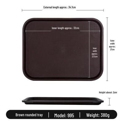 Melamine Non-slip Serving Tray