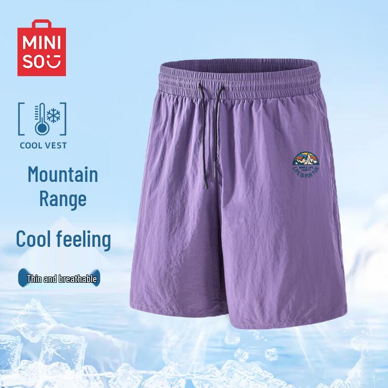 MINISO Men's Ice Silk Outdoor Sport Shorts