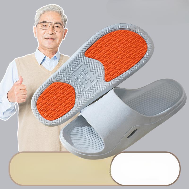 Anti-slip Shoes, Indoor Cooling Slippers for The Elderly