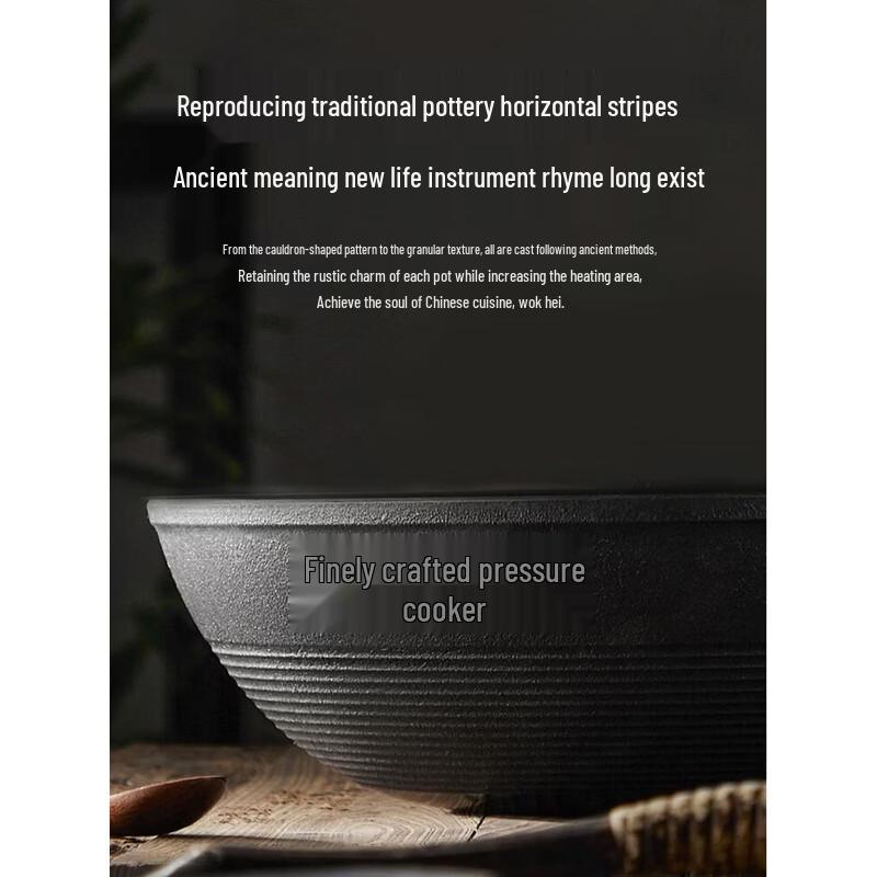 Supor 36cm Non-Coated Cast Iron Wok