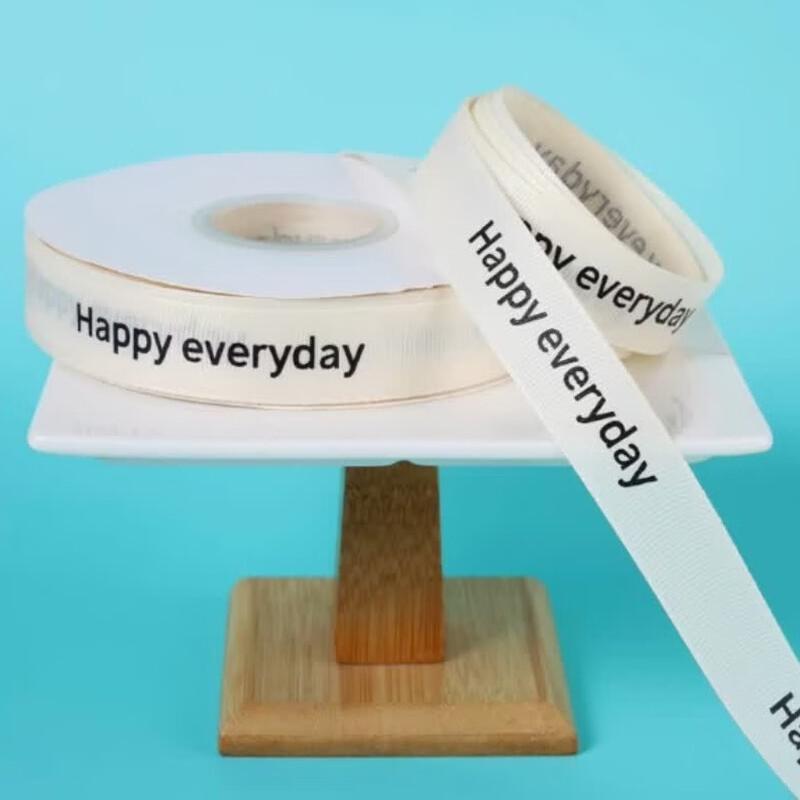 SIVIR  Happy Everyday  Decorative Ribbon