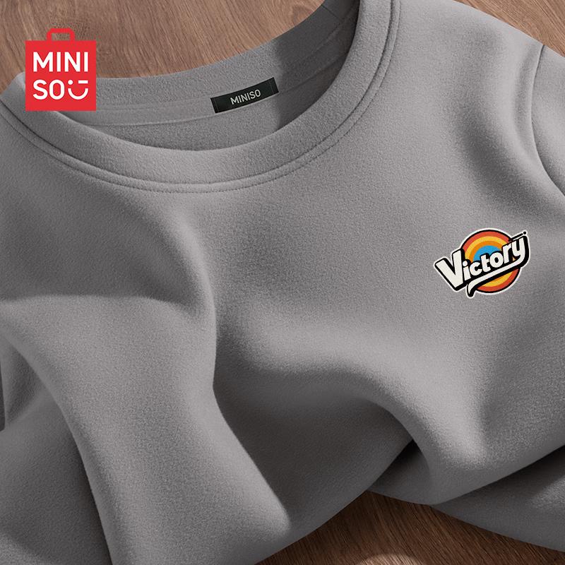 MINISO Men's Double-Sided Brushed Long-Sleeve Round-Neck Base Layer T-Shirt