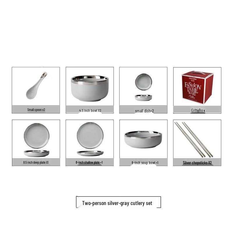 Qianxing Ceramic Soup Bowl