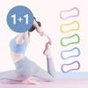 [1+1] Yoga Ring Pilates Ring Calf Massage Ring