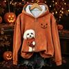 Women's Casual Halloween Printed Zip-Up Hoodie