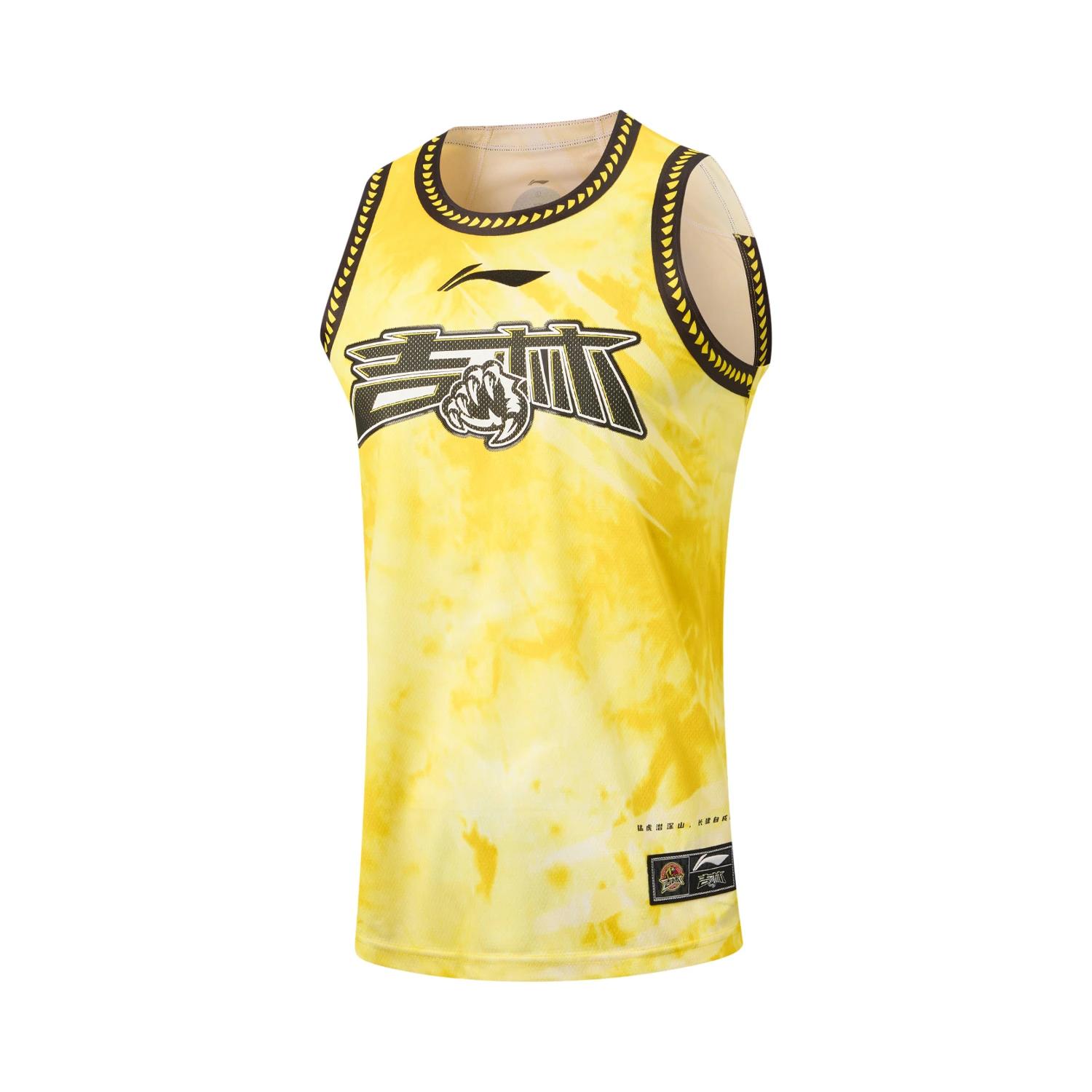 Li Ning Серия CBA Модный Круглый Вырез Простой Повседневный Универсальный Баскетбольная Майка Мужские Топы AAYV589-1 L