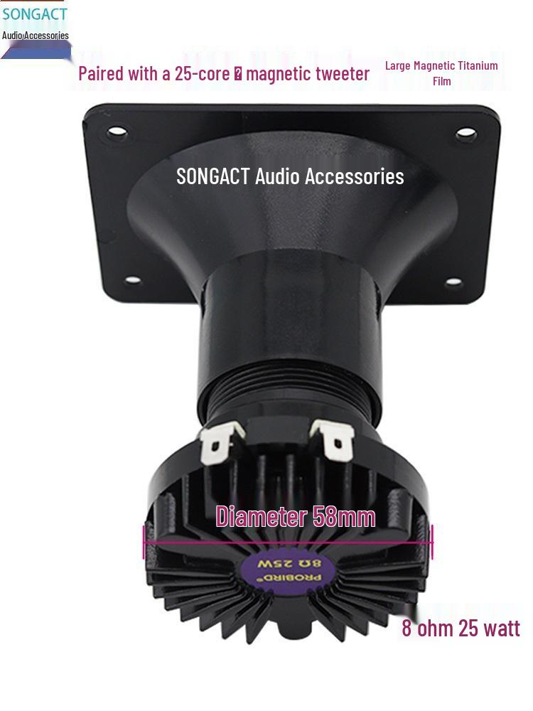 4-inch Rectangular Tweeter Horn with 94x68mm Screw Mouth and 34mm Neodymium Magnet
