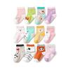 (Ayfoone) Ayfoone 12 Pairs Baby Socks, Girls, Baby Short Pink Socks, Non-Slip, Kids, Crew Length Socks, Baby, Baby Gift