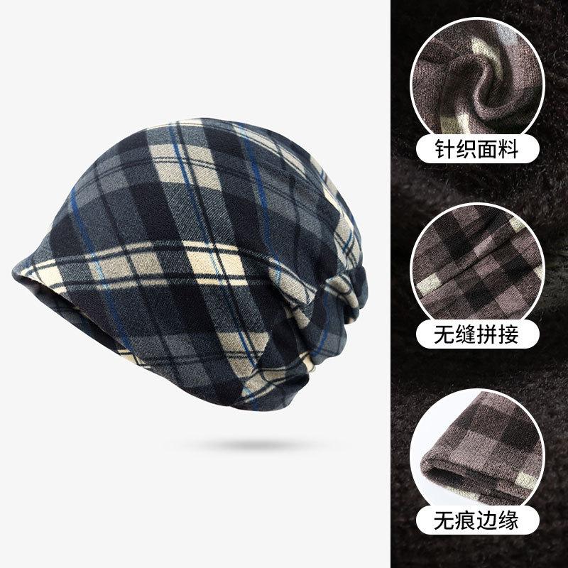 

Шарф Женский Зимний Мужской Уличный Теплый Утолщенный Шарф Шапка Двойного Назначения Велоспорт Лыжи Ветрозащитная Маска