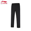 Li-Ning Men's Casual Sweatpants