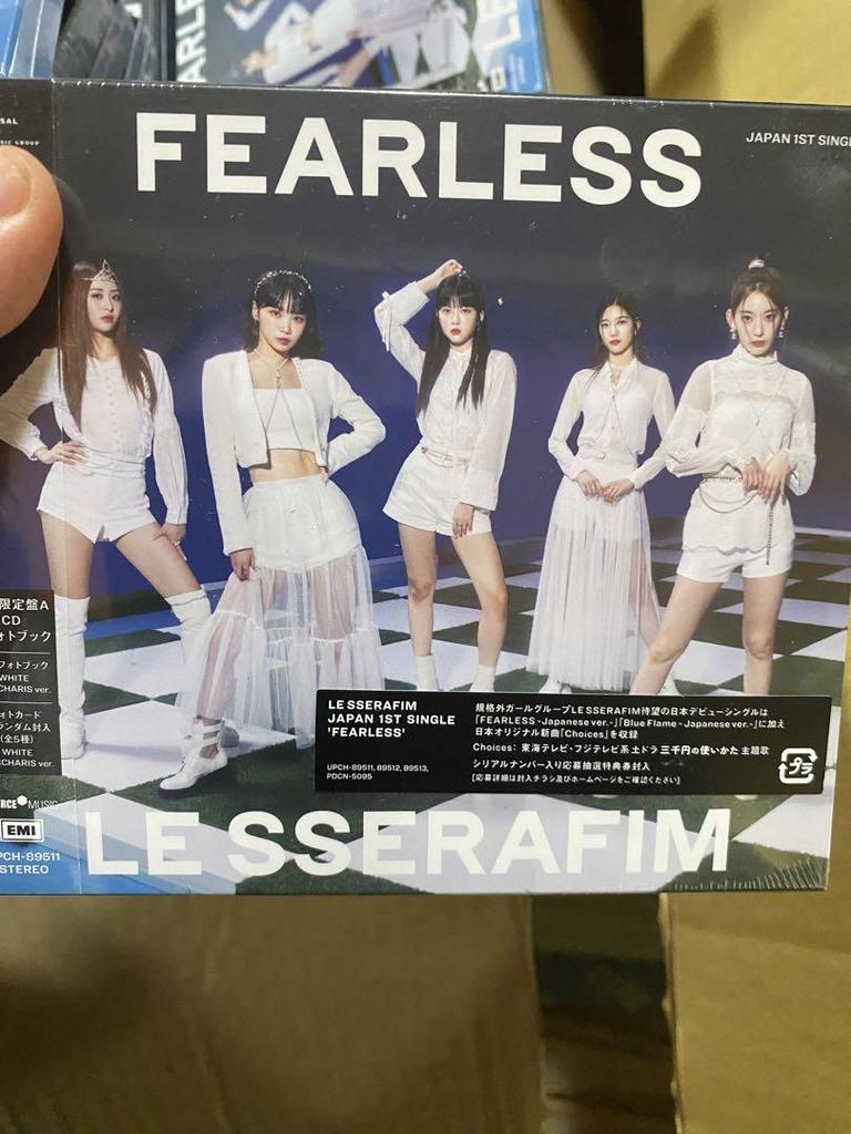 [USED] LE SSERAFIM FEARLESS 1st Japanese single 3 pieces