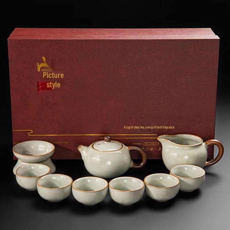 Beige Ru Kiln Xishi Teapot 9-Piece Tea Set Gift Box