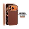Technical Fabric for iPhone17promax Cloth Pattern Magnetic Mobile Phone Case Apple 16 Business Leather Anti-drop Cover