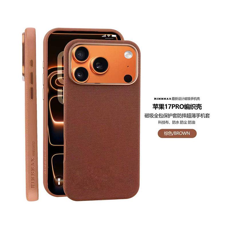 Technical Fabric for iPhone17promax Cloth Pattern Magnetic Mobile Phone Case Apple 16 Business Leather Anti-drop Cover