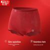 Hodo Women's High-Waist Red Tummy Control Shaping Underwear