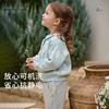 Davidella Girls' Pure Cotton Knitted Sweater Spring Outfit New Baby Cardigan Jacket Children's Anti-static Sweater