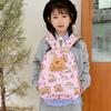 Kapibara children's backpack new cute children's backpack kindergarten boys and girls large-capacity schoolbag