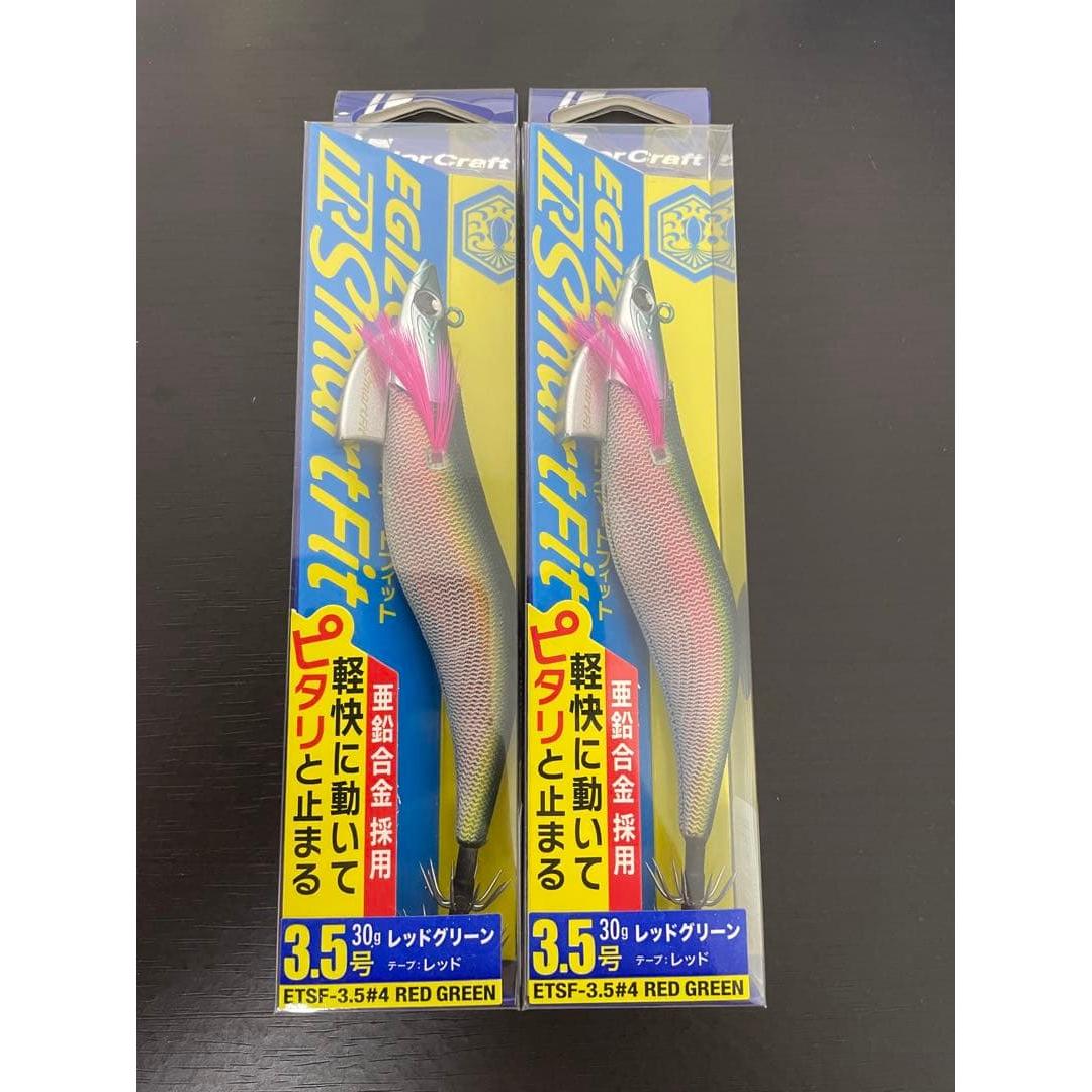 Used Major Craft Smart Fit Set of 2